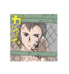 ギャングたちの日常①【元気！ムキムキ！】（個別スタンプ：2）