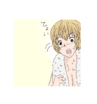 ギャングたちの日常①【元気！ムキムキ！】（個別スタンプ：20）