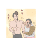 ギャングたちの日常①【元気！ムキムキ！】（個別スタンプ：28）