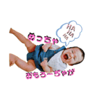 Gくんのキモチ♡（個別スタンプ：3）