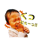 Gくんのキモチ♡（個別スタンプ：4）