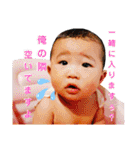 Gくんのキモチ♡（個別スタンプ：6）