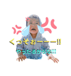 Gくんのキモチ♡（個別スタンプ：11）