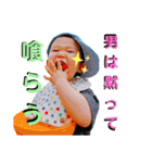 Gくんのキモチ♡（個別スタンプ：12）