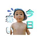 Gくんのキモチ♡（個別スタンプ：14）