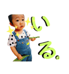 Gくんのキモチ♡（個別スタンプ：15）