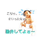 Gくんのキモチ♡（個別スタンプ：17）