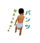 Gくんのキモチ♡（個別スタンプ：19）