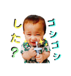 Gくんのキモチ♡（個別スタンプ：21）