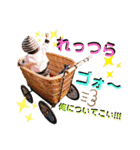 Gくんのキモチ♡（個別スタンプ：24）