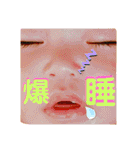 Gくんのキモチ♡（個別スタンプ：25）