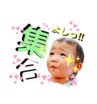 Gくんのキモチ♡（個別スタンプ：32）