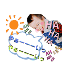 Gくんのキモチ♡（個別スタンプ：35）