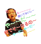 Gくんのキモチ♡（個別スタンプ：39）