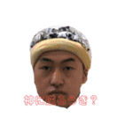 家族だ仲間（個別スタンプ：4）