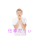 家族だ仲間（個別スタンプ：6）