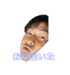 家族だ仲間（個別スタンプ：12）