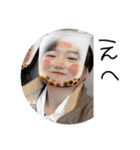 地火六（個別スタンプ：7）