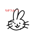 大2号（個別スタンプ：4）
