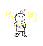 ひまなきょじん2（個別スタンプ：7）