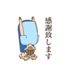 マサキの日常スタンプ（個別スタンプ：21）