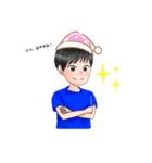 ハヤシライススタンプ！第一弾 しゅう（個別スタンプ：8）