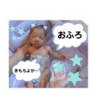 kanatan0721（個別スタンプ：8）