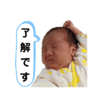 kanatan0721（個別スタンプ：16）