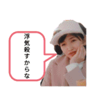 kanatan0721（個別スタンプ：19）