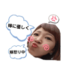 kanatan0721（個別スタンプ：20）