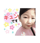 kanatan0721（個別スタンプ：21）