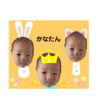 kanatan0721（個別スタンプ：25）