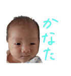 kanatan0721（個別スタンプ：30）