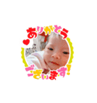 日菜の日常（個別スタンプ：6）