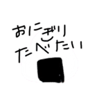 れあうんちすたんぷ（個別スタンプ：3）
