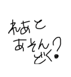 れあうんちすたんぷ（個別スタンプ：10）