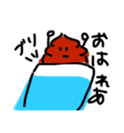 れあうんちすたんぷ（個別スタンプ：14）