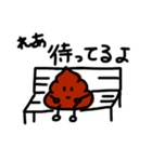 れあうんちすたんぷ（個別スタンプ：31）
