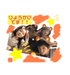水垣スタンプ（個別スタンプ：1）