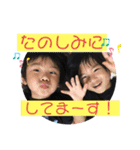 水垣スタンプ（個別スタンプ：5）