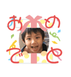 水垣スタンプ（個別スタンプ：6）