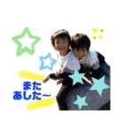 水垣スタンプ（個別スタンプ：7）