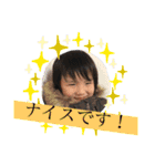 水垣スタンプ（個別スタンプ：10）