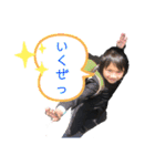 水垣スタンプ（個別スタンプ：12）