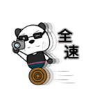 パンダじじ（個別スタンプ：8）
