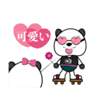 パンダじじ（個別スタンプ：22）