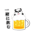 パンダじじ（個別スタンプ：33）