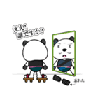 パンダじじ（個別スタンプ：37）