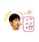 たのむぞ、純平！？（個別スタンプ：2）
