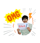 たのむぞ、純平！？（個別スタンプ：3）
